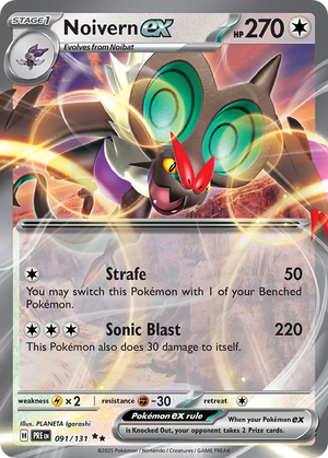 Noivern ex #091 - Prismatic Evolutions - Holofoil