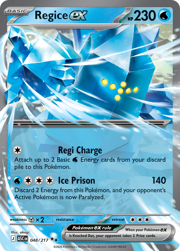 Regice ex #048 - Ascended Heroes - Holofoil