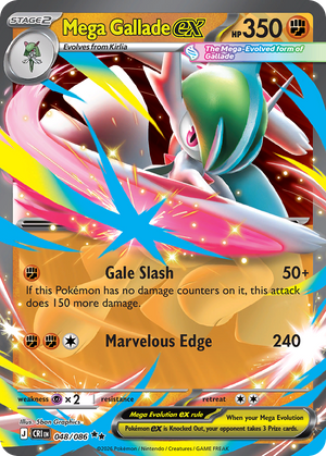 Mega Gallade ex #048 - Chaos Rising - Holofoil