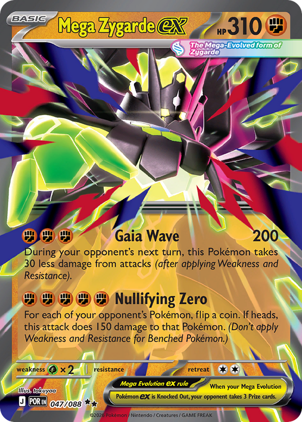 Mega Zygarde ex #047 - Perfect Order - Holofoil
