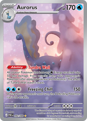 Aurorus #092 - Perfect Order - Holofoil