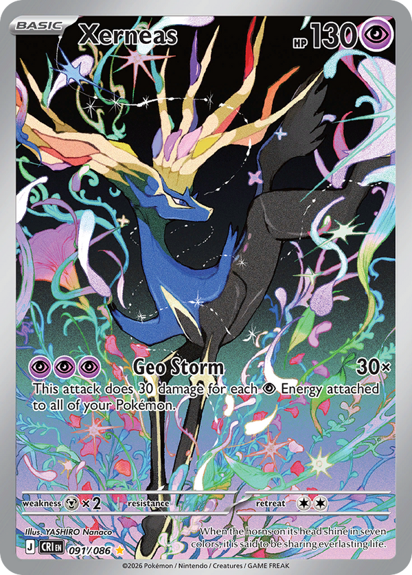 Xerneas #091 - Chaos Rising - Holofoil