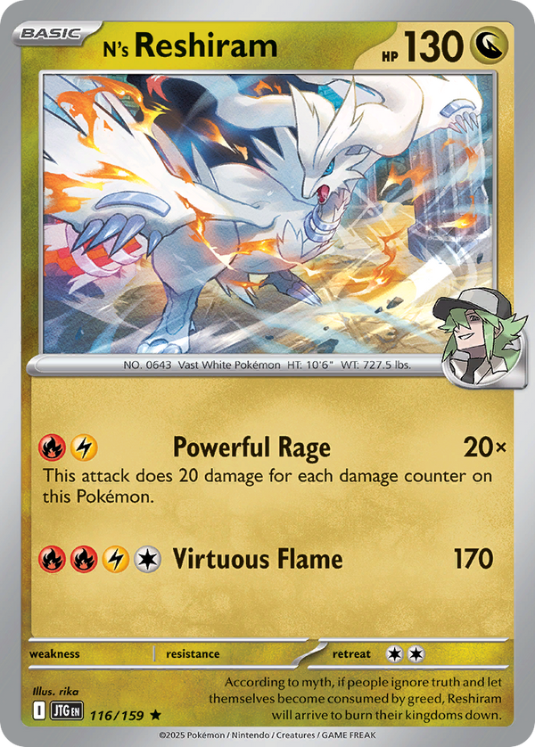 N's Reshiram #116 - Journey Together - Holofoil