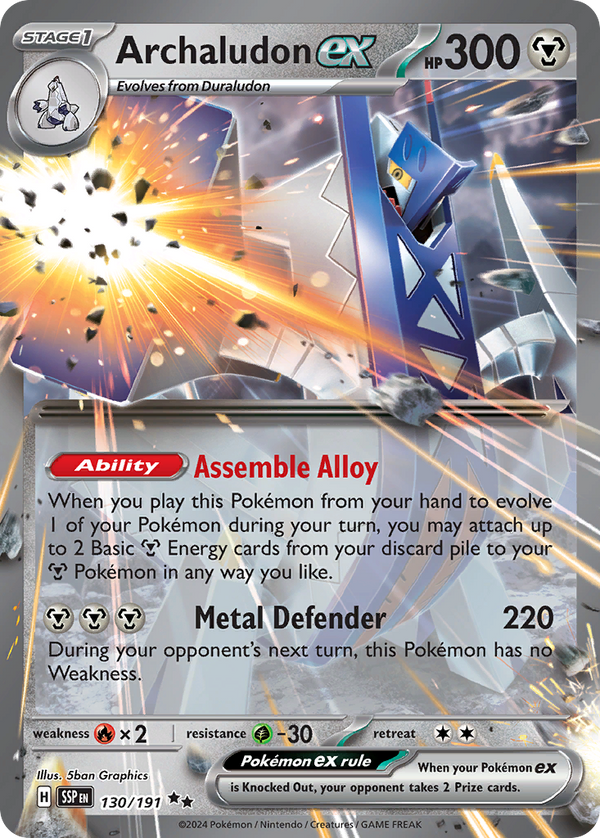 Archaludon ex #130 - Surging Sparks - Holofoil