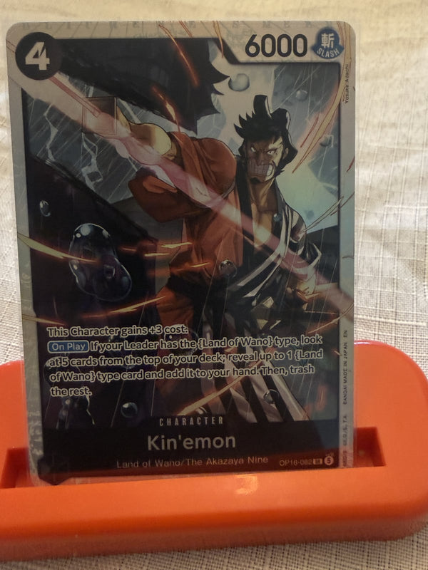 Kin'emon - One Piece