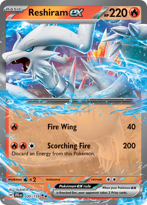 Reshiram ex (Journey Together Stamp) #030 - Miscellaneous Cards & Products - Holofoil