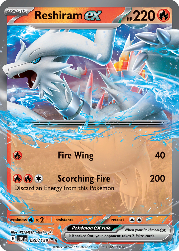 Reshiram ex (Journey Together Stamp) #030 - Miscellaneous Cards & Products - Holofoil
