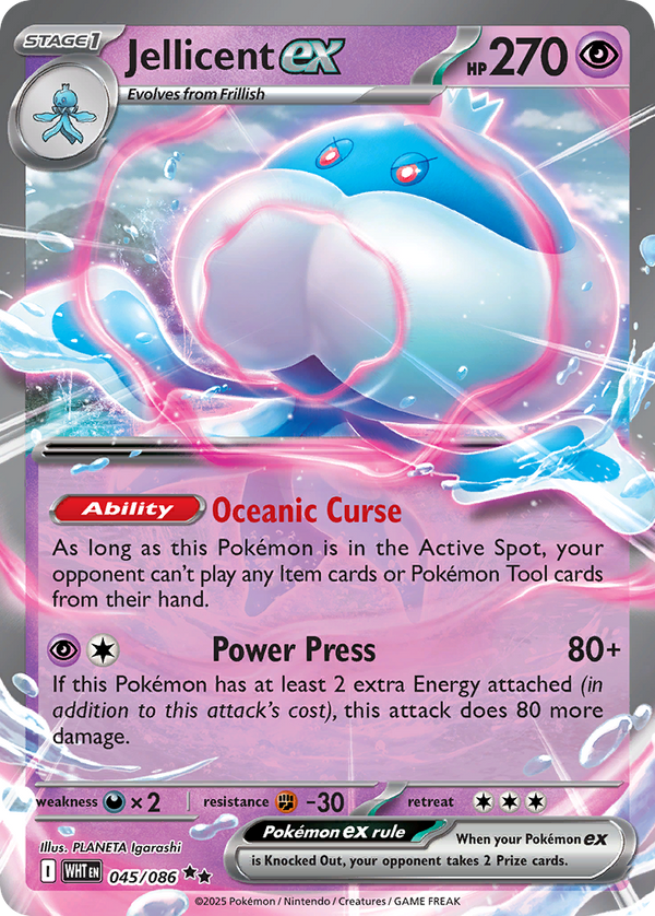 Jellicent ex #045 - White Flare - Holofoil