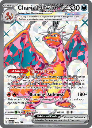 Charizard ex #056 - Scarlet & Violet Promos - Holofoil