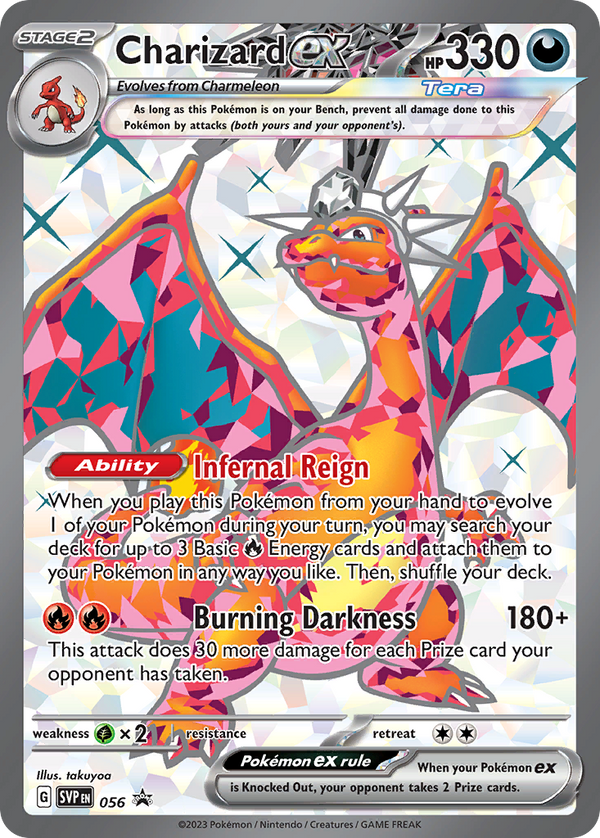 Charizard ex #056 - Scarlet & Violet Promos - Holofoil