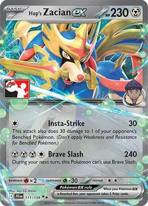 Hop's Zacian ex #111 - Prize Pack Series Cards