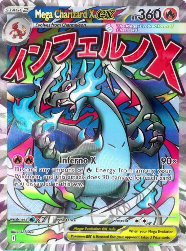 Mega Charizard X ex #023 - Mega Evolution Promos
