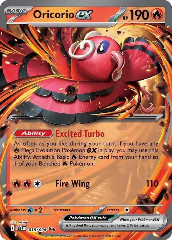 Oricorio ex #018 - Phantasmal Flames