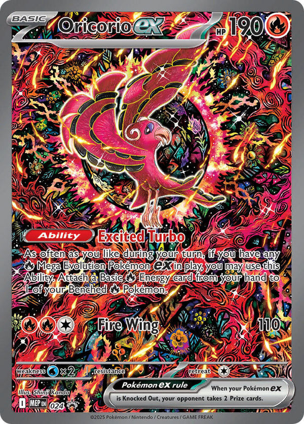 Oricorio ex #024 - Mega Evolution Promos
