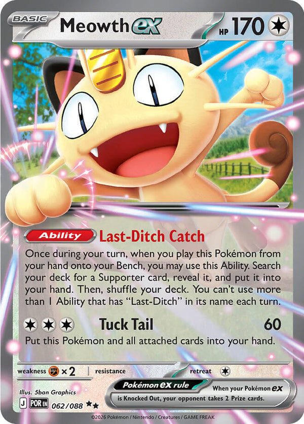 Meowth ex #062 - Perfect Order