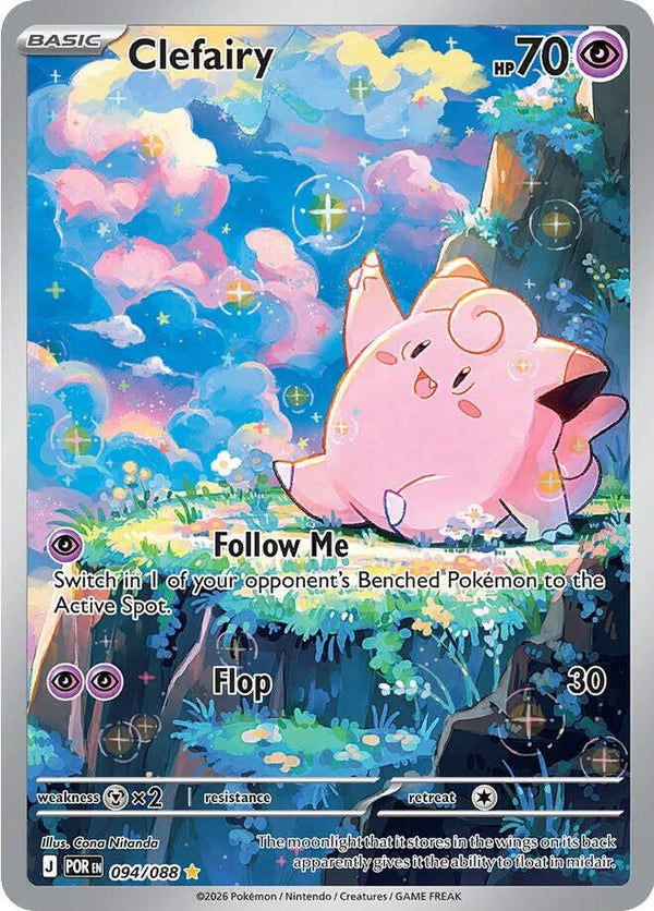 Clefairy #094 - Perfect Order