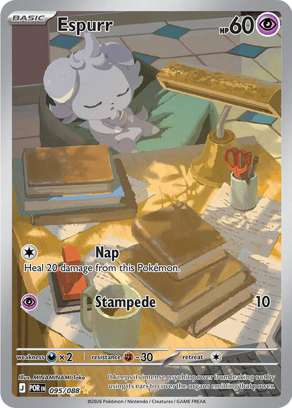 Espurr #095 - Perfect Order