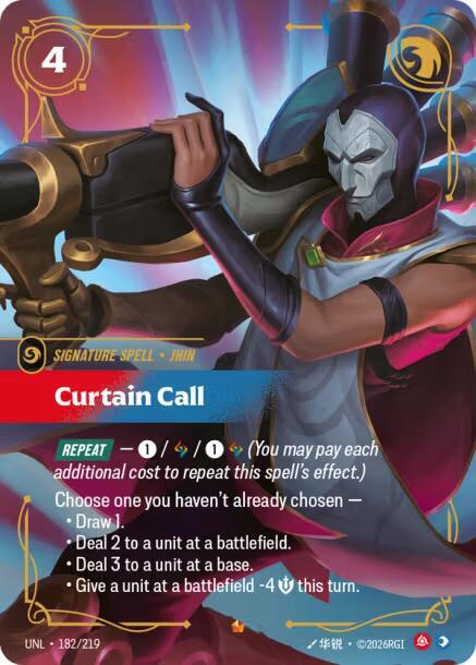 Curtain Call #182 - Unleashed