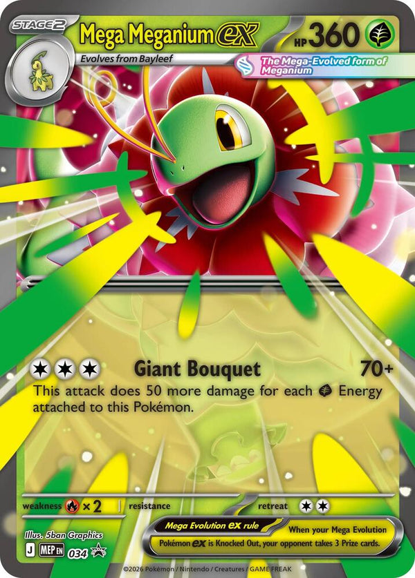 Mega Meganium ex #034 - Mega Evolution Promos