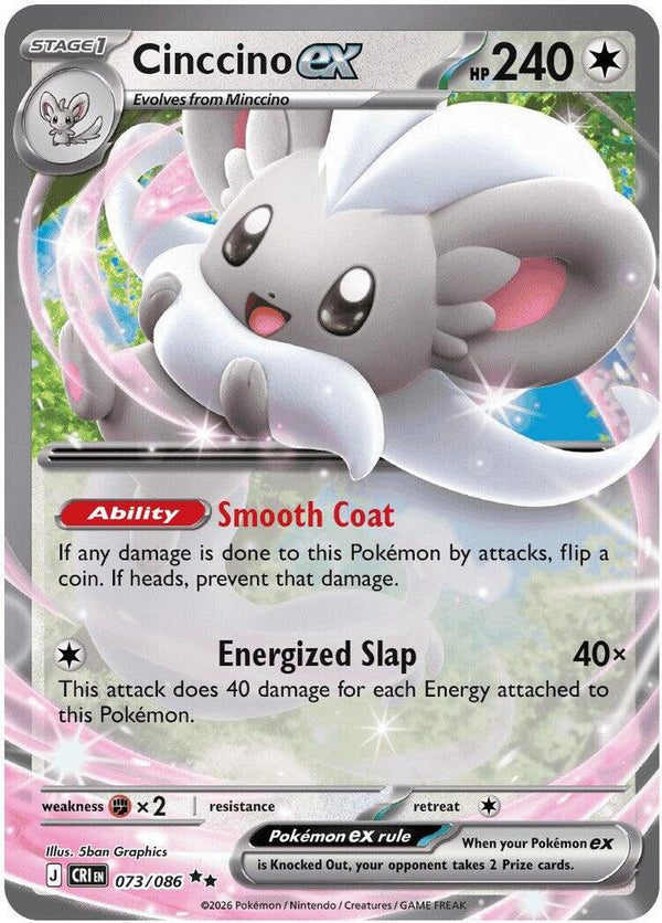 Cinccino ex #073 - Chaos Rising