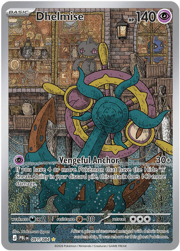Dhelmise #091 - Pitch Black
