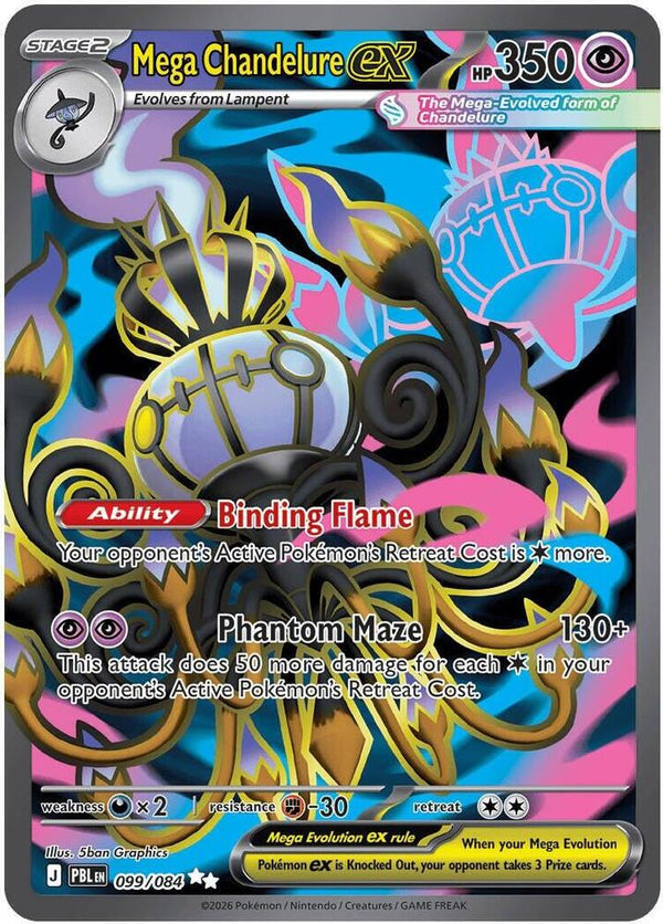 Mega Chandelure ex #099 - Pitch Black