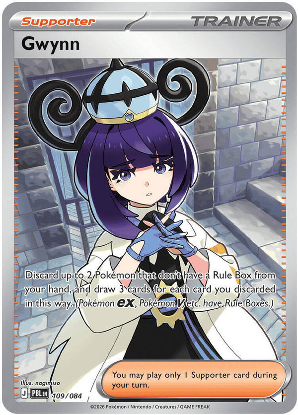 Gwynn #109 - Pitch Black