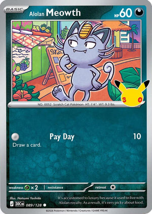 Alolan Meowth #089 - 30th Celebration