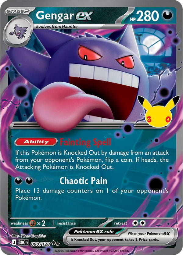 Gengar ex #090 - 30th Celebration