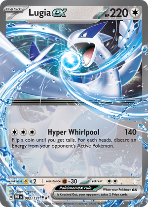 Lugia ex #082 - Prismatic Evolutions - Holofoil
