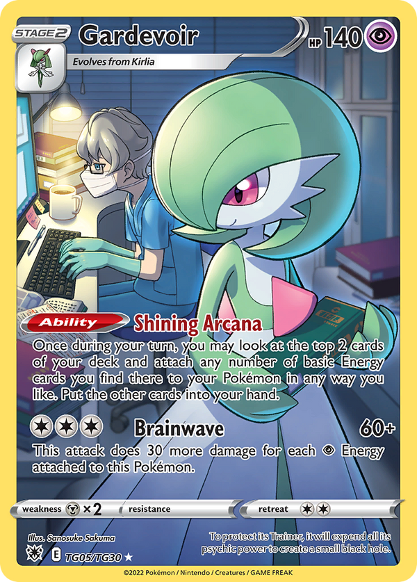 Gardevoir #TG05 - Astral Radiance Trainer Gallery