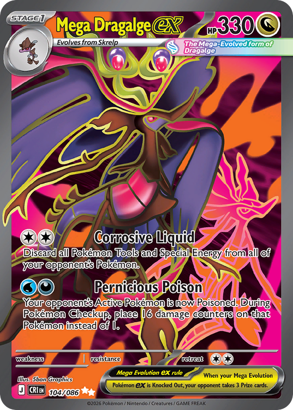 Mega Dragalge ex #104 - Chaos Rising - Holofoil