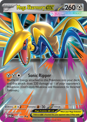 Mega Skarmory ex #055 - Perfect Order - Holofoil
