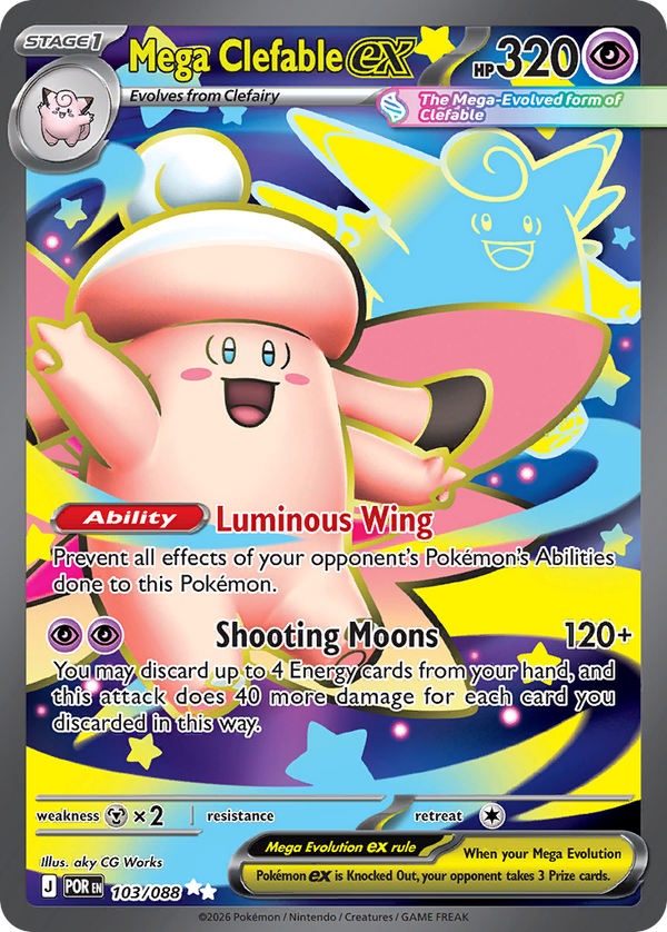 Mega Clefable ex #103 - Perfect Order - Holofoil