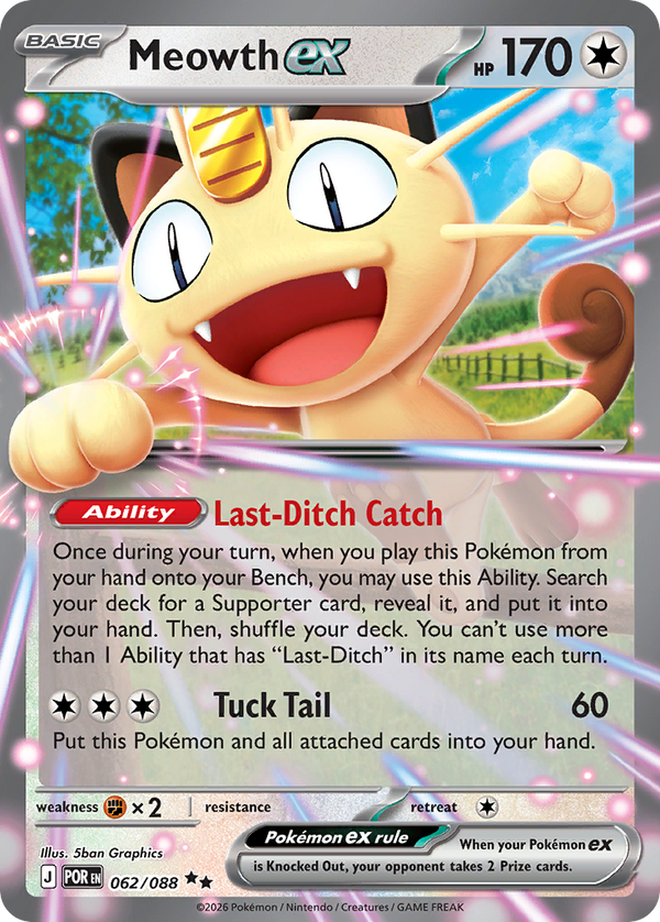 Meowth ex #062 - Perfect Order - Holofoil