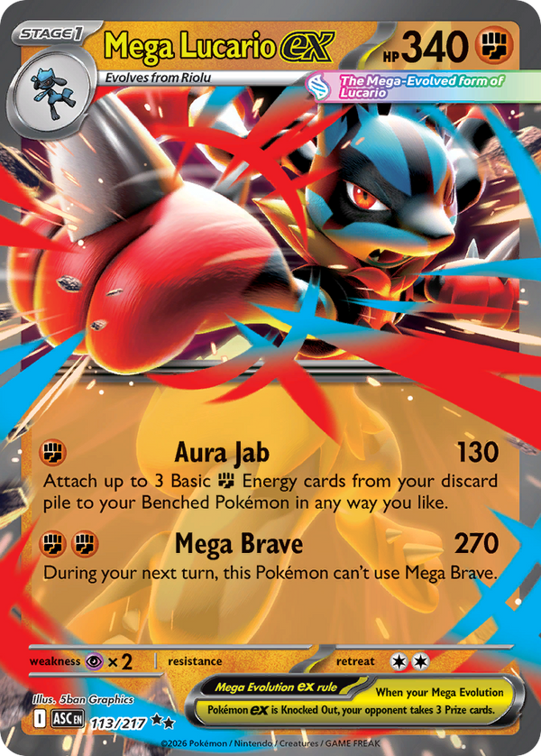 Mega Lucario ex #113 - Ascended Heroes - Holofoil