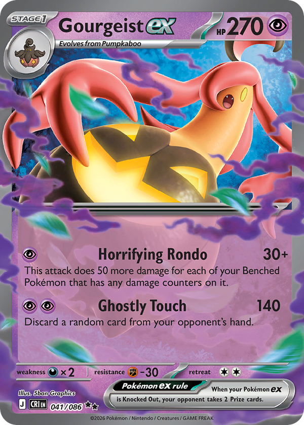 Gourgeist ex #041 - Chaos Rising - Holofoil