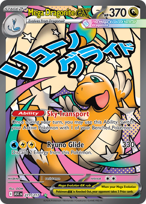 Mega Dragonite ex #271 - Ascended Heroes - Holofoil