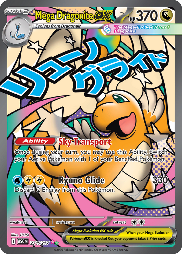 Mega Dragonite ex #271 - Ascended Heroes - Holofoil