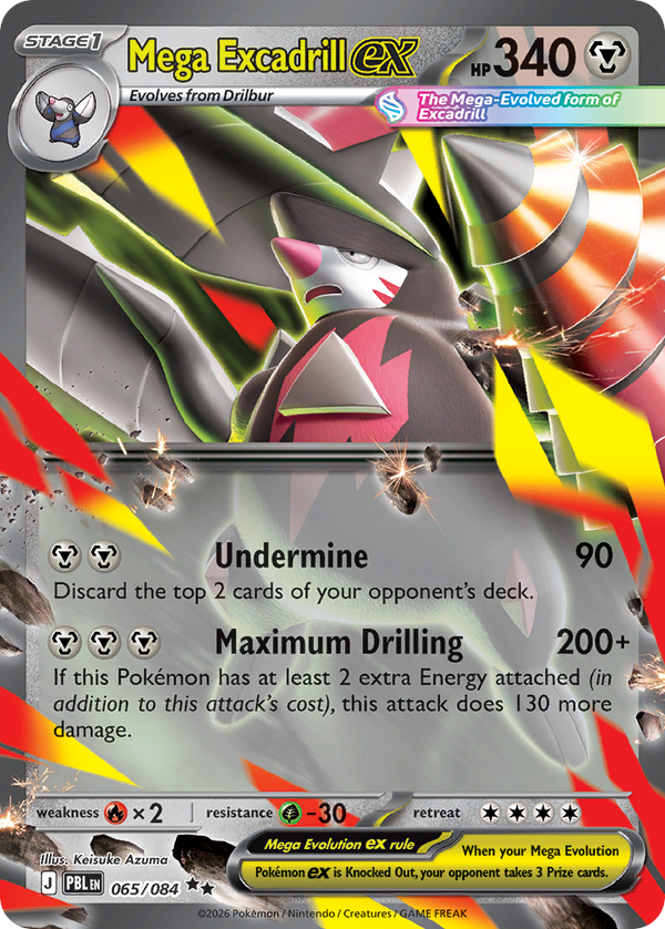 Mega Excadrill ex #065 - Pitch Black