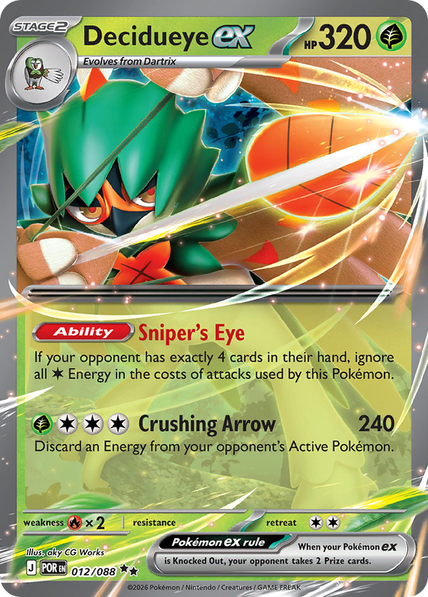 Decidueye ex #012 - Perfect Order - Holofoil