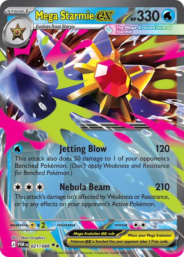 Mega Starmie ex #021 - Perfect Order - Holofoil