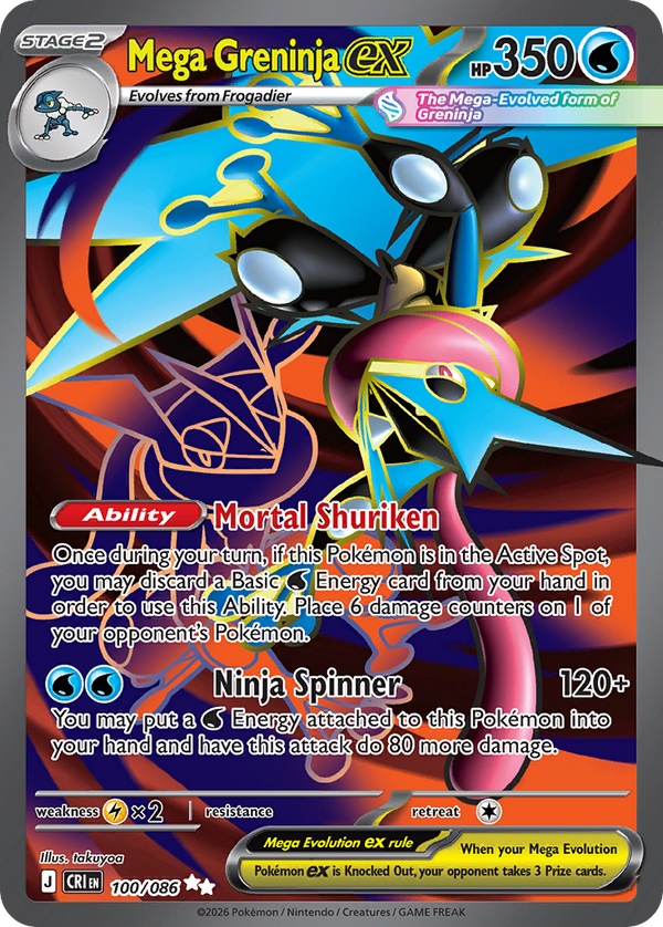 Mega Greninja ex #100 - Chaos Rising - Holofoil